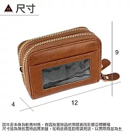 【H-CT】真皮多用途手拿包系列(手拿包 手包 手抓包 拉鏈包 皮包 錢包 真皮卡包 證件包) (P-KC250有框-Z)