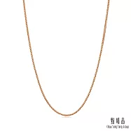 【點睛品】蕭邦鍊 18K玫瑰金項鍊
