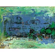 【玲廊滿藝】黃慧鶯-拼貼十：遊走在清明與渾沌之間19.5x14cm