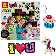 【美國ALEX】DIY創意圖像飾品組(1500pcs) 拼豆