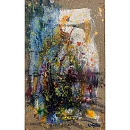 【玲廊滿藝】鍾奕華-鄉間隨筆之五36.6x22.8cm