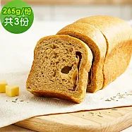 i3微澱粉-低糖好纖手工乳酪吐司265gx3條(271控糖配方 吐司 營養師)