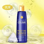 【修護抗屑】SHILLS舒兒絲 髮の安瓶植萃精華修護抗屑洗髮精