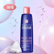 【強健髮根】SHILLS舒兒絲 髮の安瓶咖啡因強健髮根洗髮精