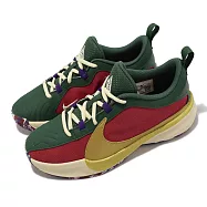 Nike 籃球鞋 Freak 5 GS 女鞋 大童 綠 紅 金 字母哥 Keep It A Buck 運動鞋 DZ4486-600 25cm GREEN/RED