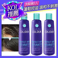 【蓬鬆控油】SHILLS舒兒絲 髮の安瓶胺基酸蓬鬆控油洗髮精3入