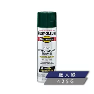 樂立恩 RUSTOLEUM 專業級強力噴漆 多色澤(亮光) 獵人綠15oz