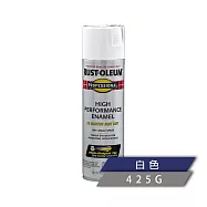 樂立恩 RUSTOLEUM 專業級強力噴漆 多色澤(亮光) 白色15oz