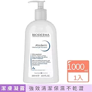 【BIODERMA 貝膚黛瑪】Atoderm Intensive Foaming Gel舒益修護精華水凝露 500ml