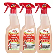 德淨Poliboy廚房清潔500ml三入組合(強力除油清潔劑*3) 除油垢+除油垢+除油垢