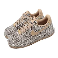 Nike Wmns Air Force 1 LX 女鞋 男鞋 棕 卡其 滿版 AF1 籃網格 DZ2789-200 23cm KHAKI/WHITE