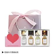 Maison Margiela 小香套組[7mlX4香水+提袋+卡片]-國際航空版-情人節獻禮