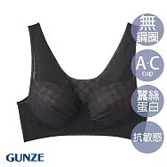 【日本GUNZE】蠶絲蛋白抗敏無鋼圈內衣(KB4355-BLK) M 黑色