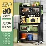 IDEA-90cm洞洞板多功能櫥櫃推車-兩色可選 黑色