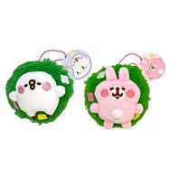 卡娜赫拉的小動物 購物袋 icash2.0 (含運費) 粉紅兔兔 P助 2入套卡