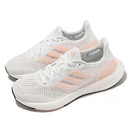 adidas 慢跑鞋 Pureboost 23 W 女鞋 白 粉 緩震 環保 運動鞋 路跑 愛迪達 IF2392 24.5cm WHITE/PINK