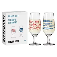 【德國 RITZENHOFF】傳承時光系列- 快樂魚烈酒Shot 對杯組/59ml