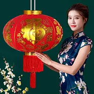 寶堂居 燈籠2入組 直徑55cm 福滿財旺