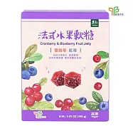 【里仁網購】法式水果軟糖-蔓越莓、藍莓