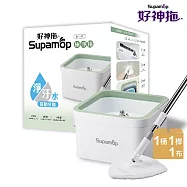 好神拖 極淨拖淨汙分離平板拖把組(1拖1桶1布)