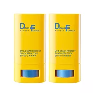 【DF美肌醫生】UV海洋友善防曬棒20g SPF50+ / ★★★★ (2入/組)