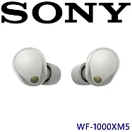 SONY WF-1000XM5 【加送充電盒果凍套】AI智能高性能處理器 IPX4 真無線降噪耳機 快充無線充電 2色 公司貨保固12+6個月 銀色