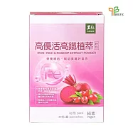 【里仁網購】高優活高鐵植萃