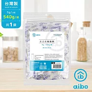 aibo 台灣製 5g 手作烘焙食品用玻璃紙乾燥劑(540g/袋) 1袋