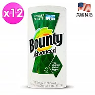 美國Bounty廚房紙巾隨意撕103張 x12捲