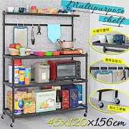 【居家cheaper】厚鐵框45x120x156cm豪華版多功能半網廚房收納推車 廚房架 電器架 收納架 調味架 推車款