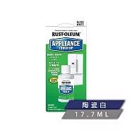樂立恩 RUSTOLEUM 家修點點漆 多色澤(刷具內含/17.7ml) 203000陶瓷白