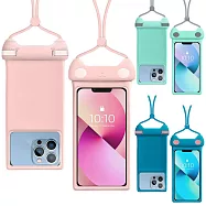 □貓咪萌款!! 立體加大設計 Wellhouse 防水袋 適用7吋以下手機□海灘 沙灘 衝浪 游泳 海邊 自行車 遊樂園 直接觸控 拍照錄影 手機防水袋 鑽石藍