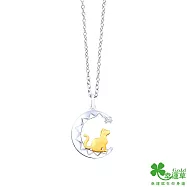 幸運草金飾 彎彎月光下黃金/純銀墜子 送玫瑰鋼項鍊