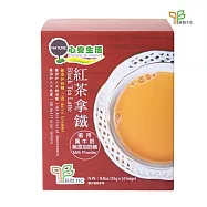 【里仁網購】紅茶拿鐵