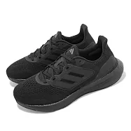 adidas 慢跑鞋 Pureboost 23 寬楦 男鞋 女鞋 黑 全黑 緩震 運動鞋 路跑 愛迪達 IF4840 26cm BLACK 26cm BLACK