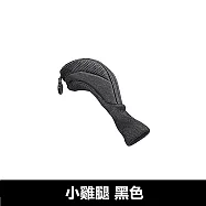【LOTUS】高爾夫小雞腿木桿套 黑色
