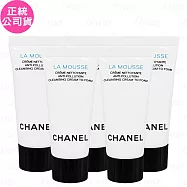 CHANEL 香奈兒 深海精萃潔顏慕斯(5ml)*5(公司貨)