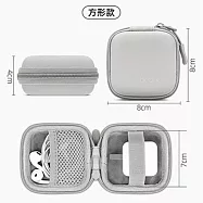 【LOTUS】baona 包納皮質3C配件 EVA硬殼收納包 小號方形