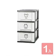 《真心良品》面寬40cm KEYWAY亞德里3層收納櫃 (附隱藏滑輪)- 1入