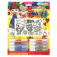 韓國《Donerland》魔法彩繪玻璃貼隨身包(8色) ☆