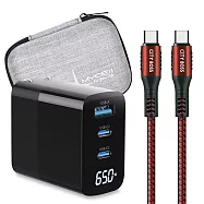 MYCELL 65W氮化鎵GDK55T 黑色+勇固線耐彎折編織線Type-C to Type-C-300cm 紅線