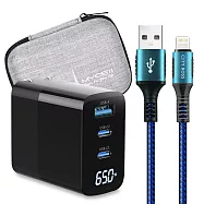 MYCELL 65W氮化鎵GDK55T 黑色+勇固線耐彎折編織線USB-iphone/ipad-300cm 藍線