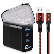 MYCELL 65W氮化鎵GDK55T 黑色+勇固線耐彎折編織線USB-iphone/ipad-300cm 紅線