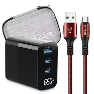 MYCELL 65W氮化鎵GDK55T 黑色+勇固線耐彎折編織線USB-Type-C-120cm 紅線