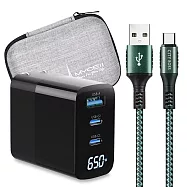 MYCELL 65W氮化鎵GDK55T 黑色+勇固線耐彎折編織線USB-Type-C-300cm 綠線