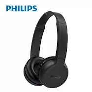 【Philips 飛利浦】藍牙無線耳罩式耳機 平折收納/藍牙5.1/內置麥克風(TAH1205BK/00)