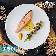 【野人舒食】頂級舒肥菲力鮭魚 - 5入免運組