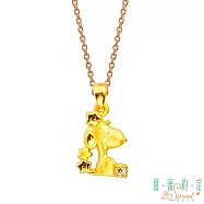 甜蜜約定2SWEET 靈光一現史奴比Snoopy黃金墜子 送玫瑰鋼項鍊