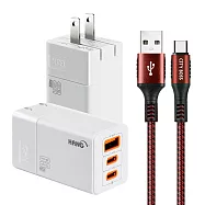 HANG 三代氮化鎵65W 白色+勇固線耐彎折編織線USB-Type-C-300cm 紅線