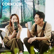 CORKCICLE CC0206004A 季節限定三層真空咖啡杯 650ML-灰豹紋/綠迷彩 兩色可選 灰豹紋